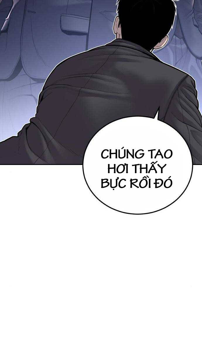 Bố Tôi Là Đặc Vụ Chapter 112.5 - Trang 2