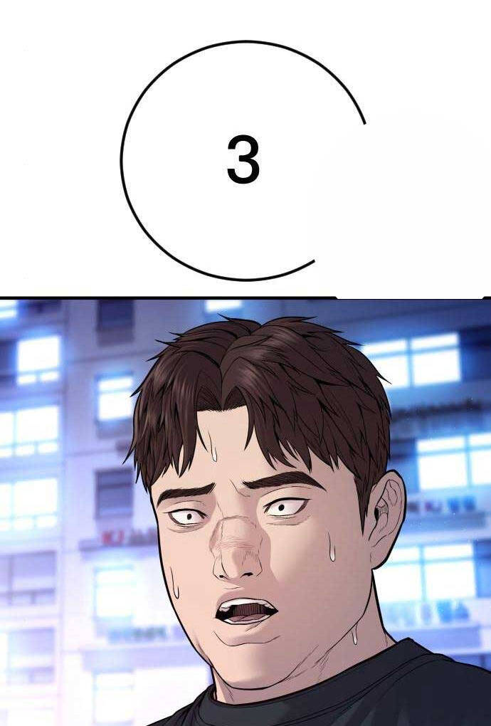 Bố Tôi Là Đặc Vụ Chapter 112.5 - Trang 2