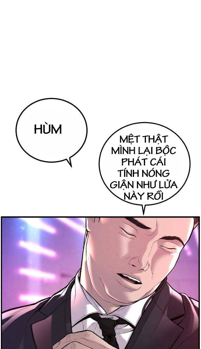 Bố Tôi Là Đặc Vụ Chapter 112.5 - Trang 2