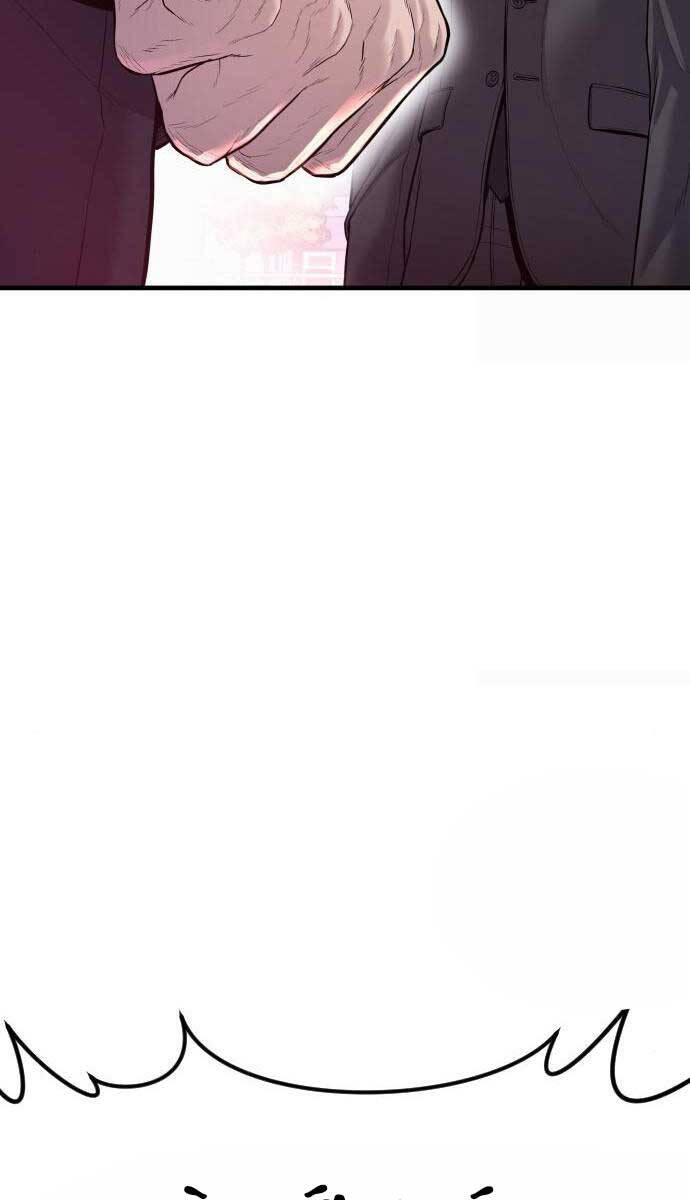 Bố Tôi Là Đặc Vụ Chapter 112.5 - Trang 2