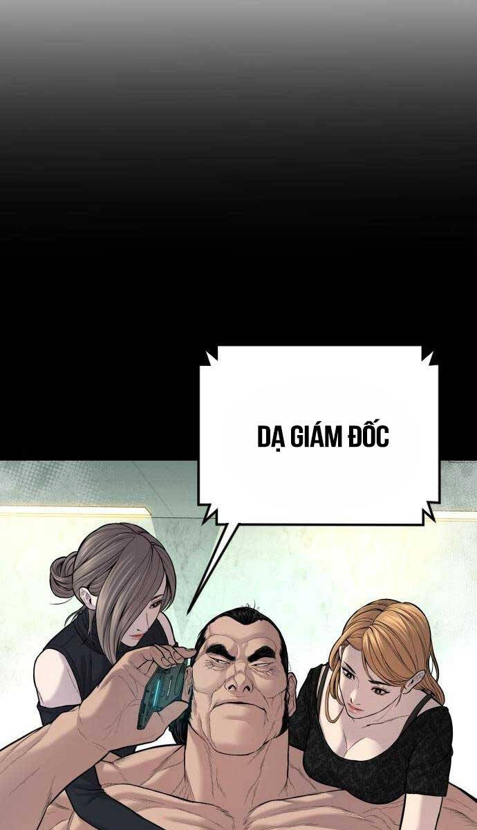 Bố Tôi Là Đặc Vụ Chapter 112.5 - Trang 2