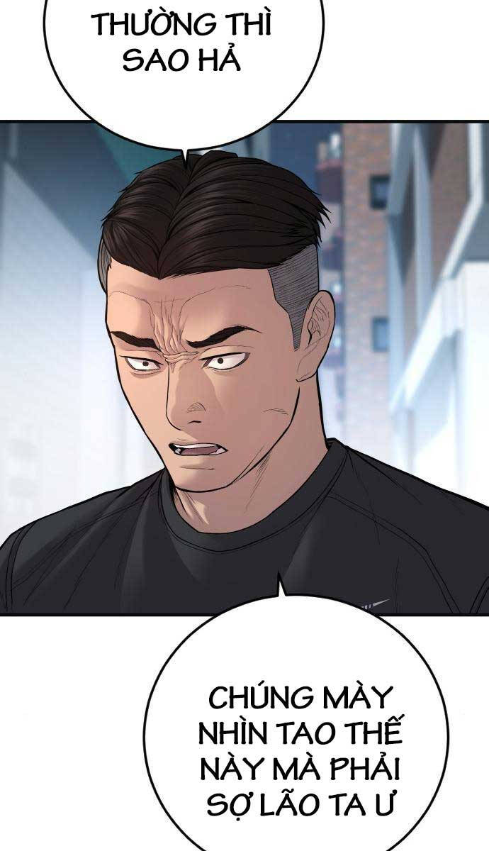 Bố Tôi Là Đặc Vụ Chapter 112 - Trang 2