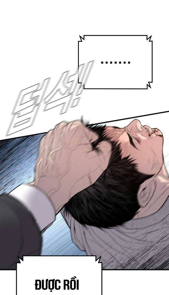 Bố Tôi Là Đặc Vụ Chapter 112 - Trang 2