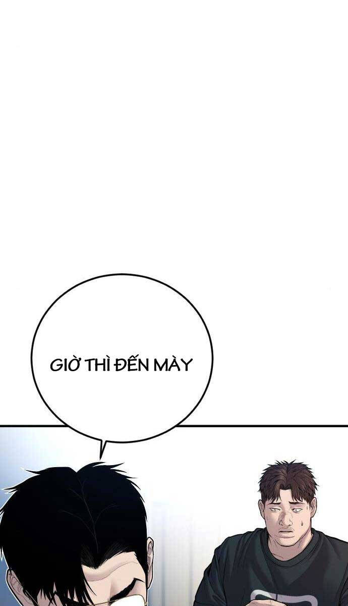 Bố Tôi Là Đặc Vụ Chapter 112 - Trang 2