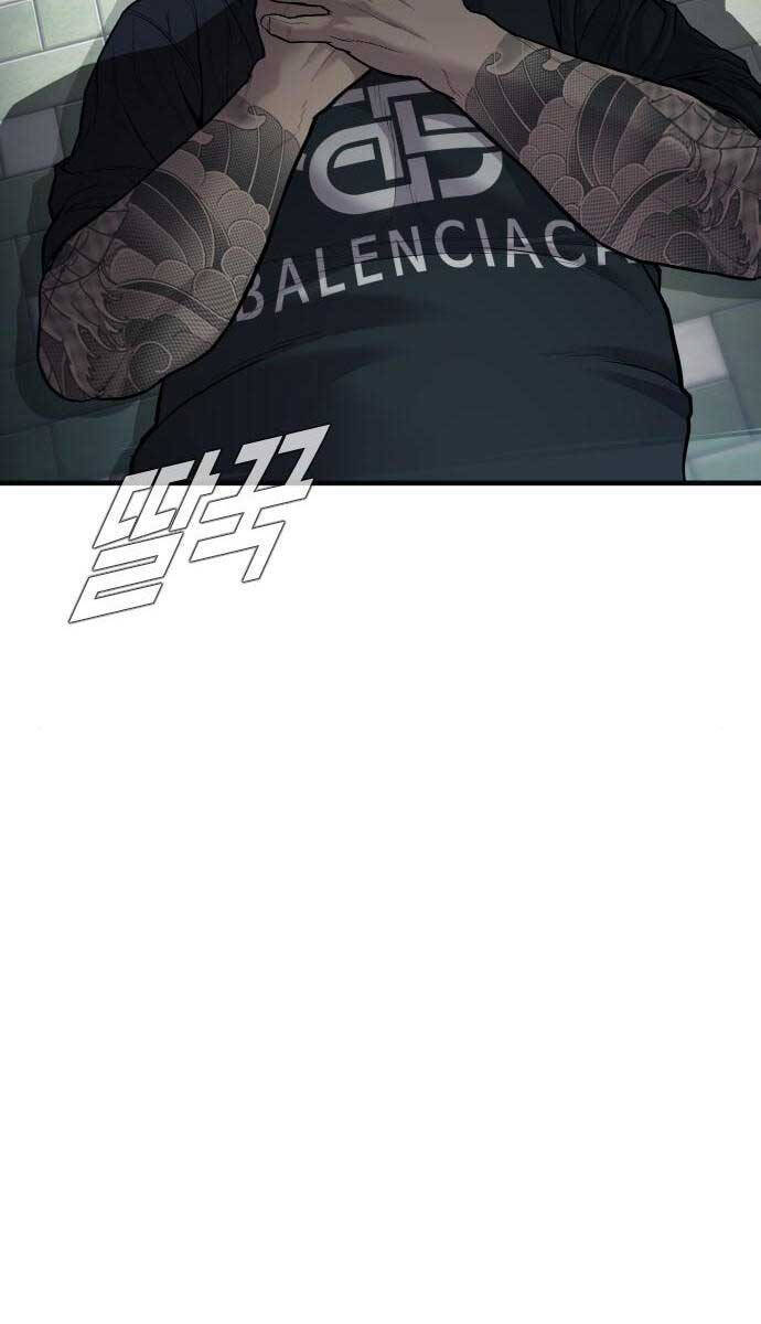 Bố Tôi Là Đặc Vụ Chapter 112 - Trang 2