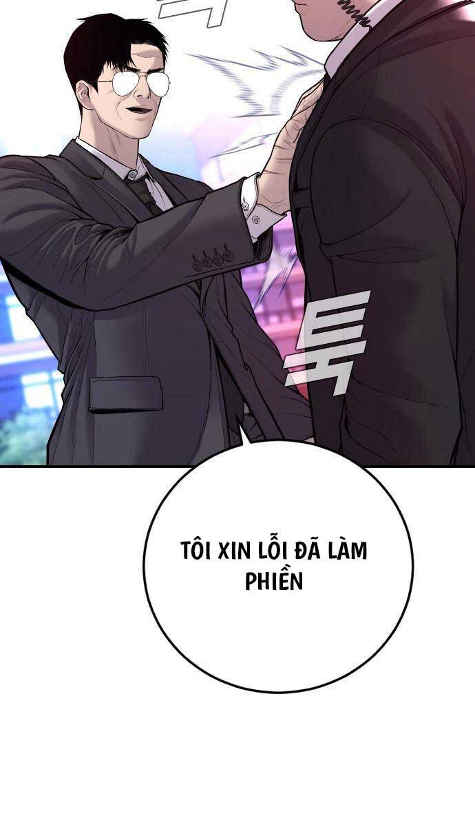 Bố Tôi Là Đặc Vụ Chapter 113 - Trang 2