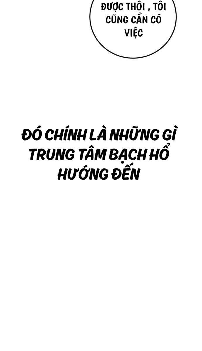Bố Tôi Là Đặc Vụ Chapter 113 - Trang 2