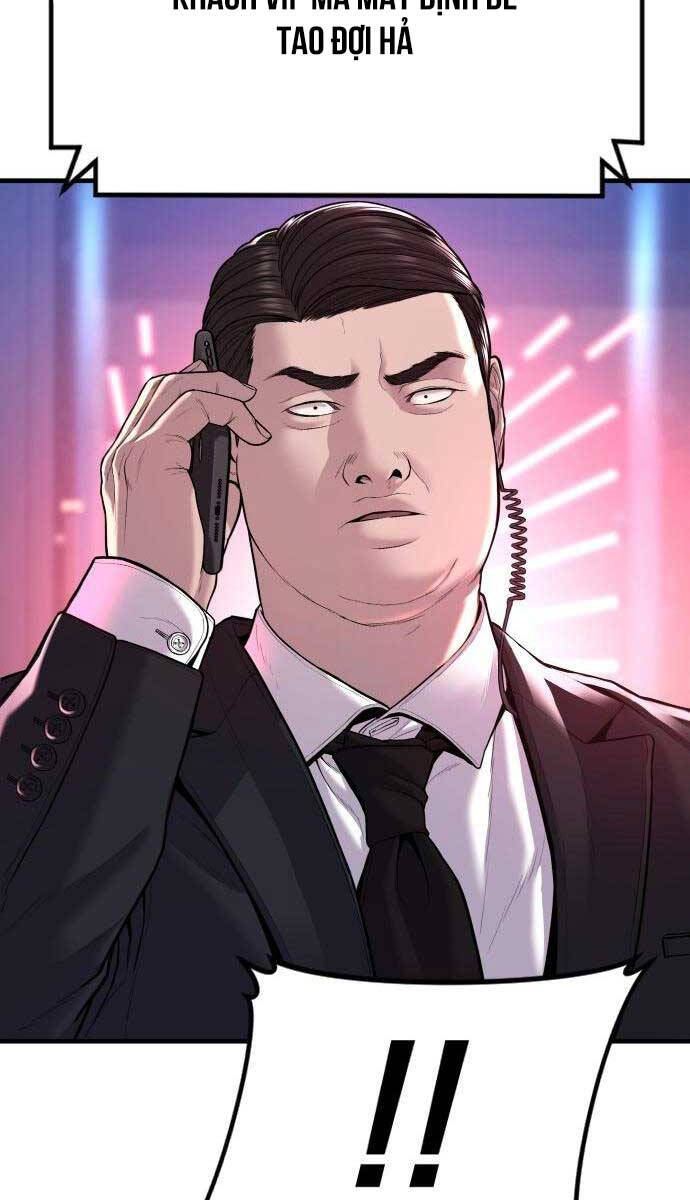 Bố Tôi Là Đặc Vụ Chapter 113 - Trang 2