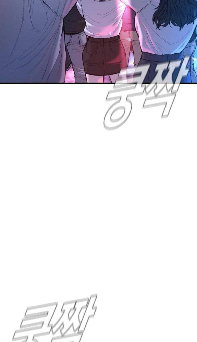 Bố Tôi Là Đặc Vụ Chapter 113 - Trang 2