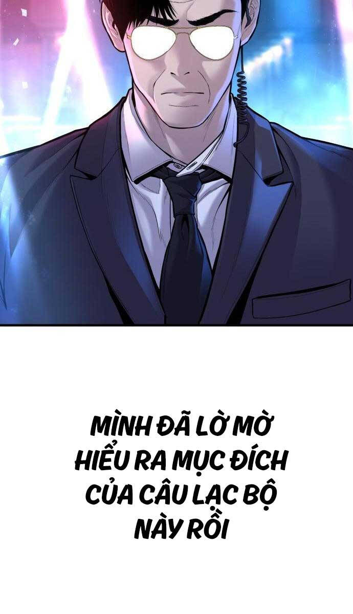 Bố Tôi Là Đặc Vụ Chapter 113 - Trang 2