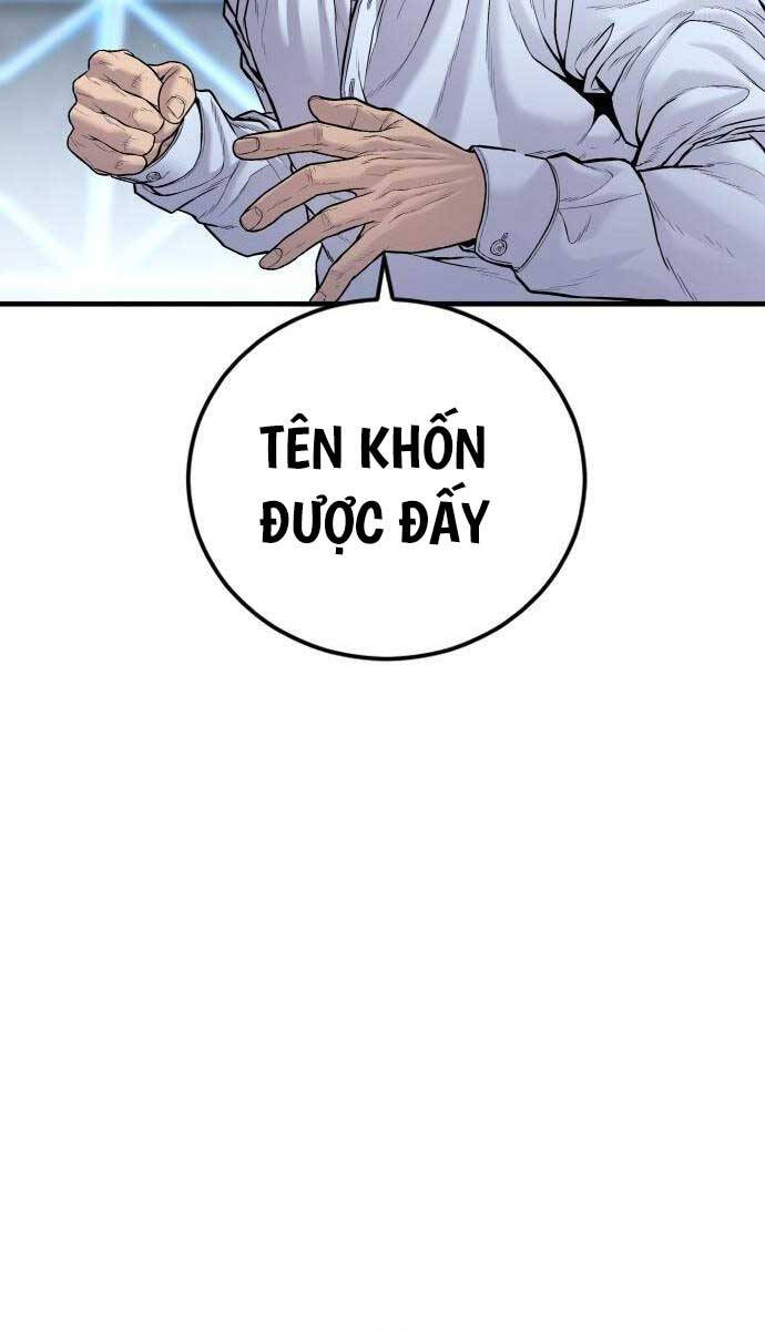 Bố Tôi Là Đặc Vụ Chapter 115 - Trang 2