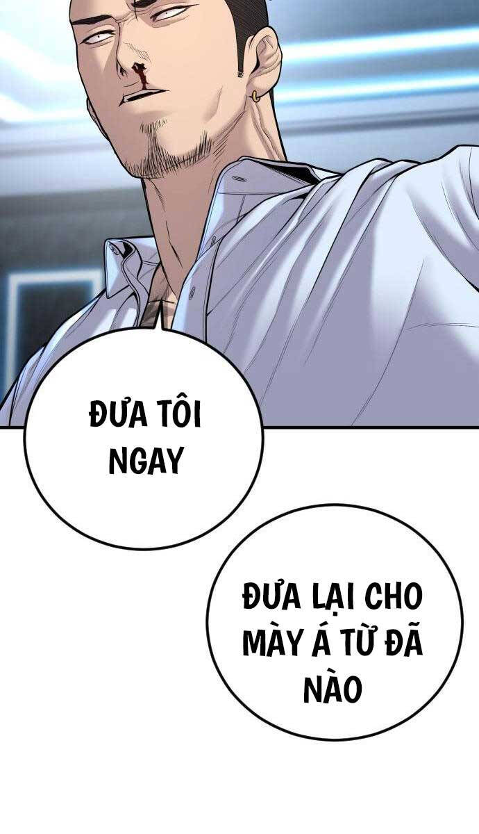 Bố Tôi Là Đặc Vụ Chapter 115 - Trang 2