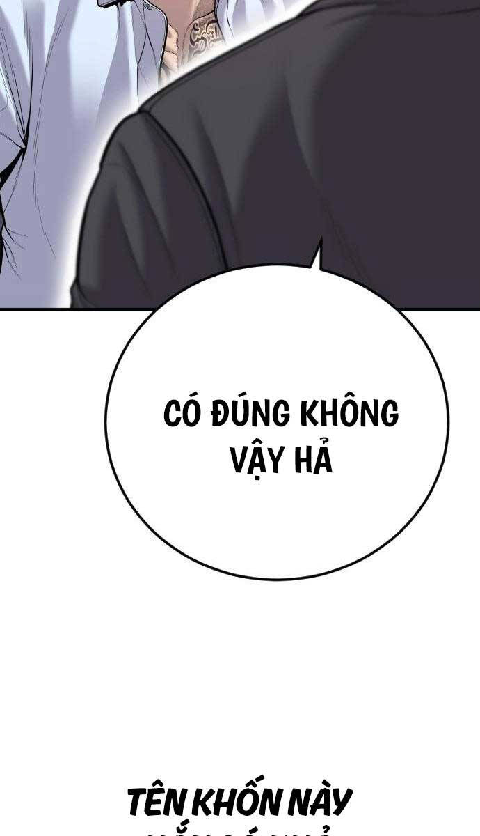 Bố Tôi Là Đặc Vụ Chapter 115 - Trang 2