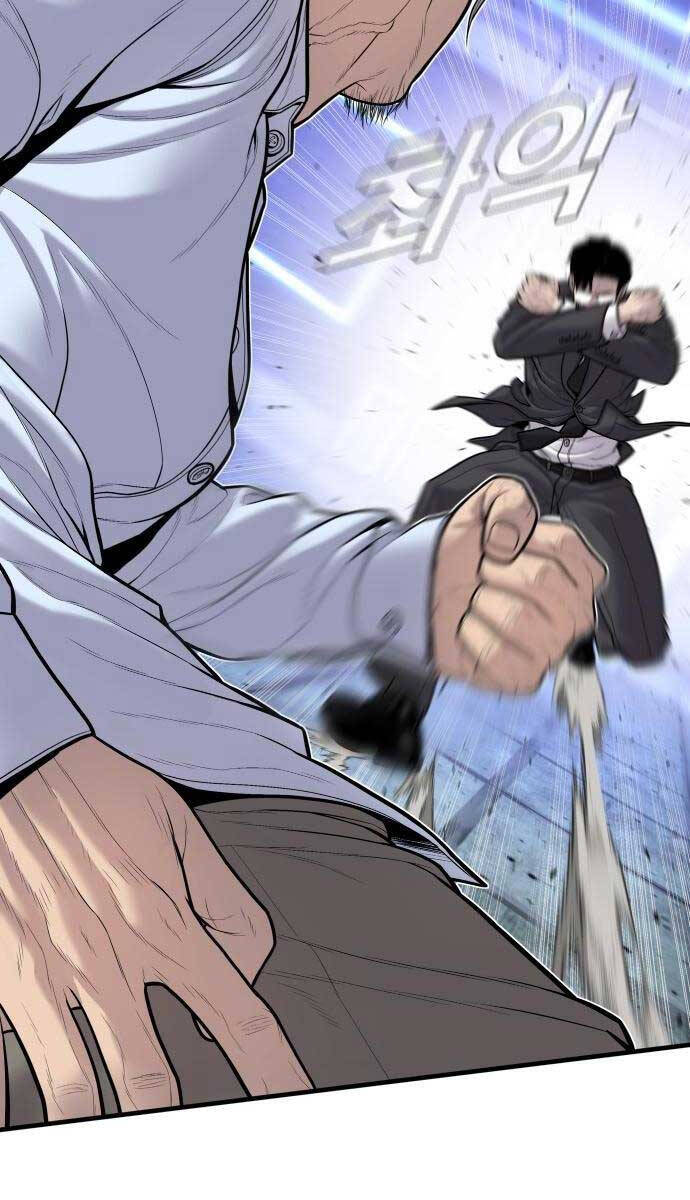 Bố Tôi Là Đặc Vụ Chapter 115 - Trang 2