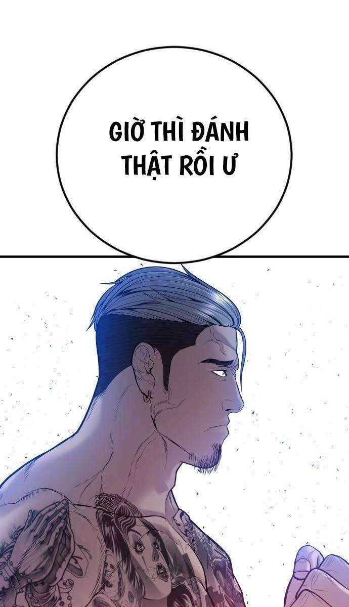 Bố Tôi Là Đặc Vụ Chapter 115 - Trang 2