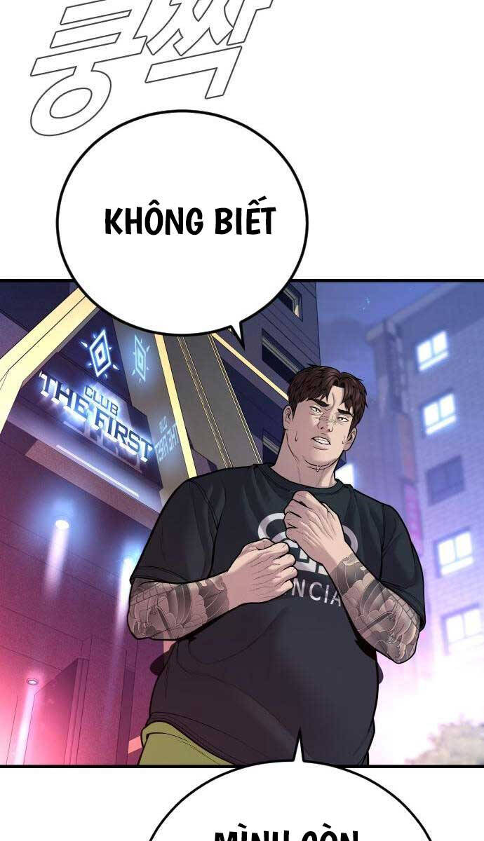 Bố Tôi Là Đặc Vụ Chapter 115 - Trang 2