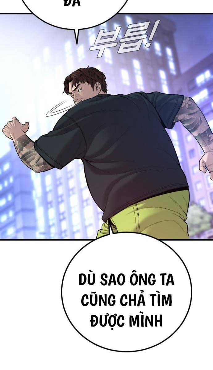 Bố Tôi Là Đặc Vụ Chapter 115 - Trang 2