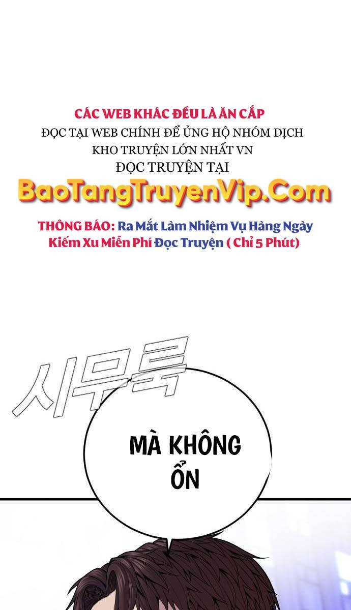 Bố Tôi Là Đặc Vụ Chapter 115 - Trang 2