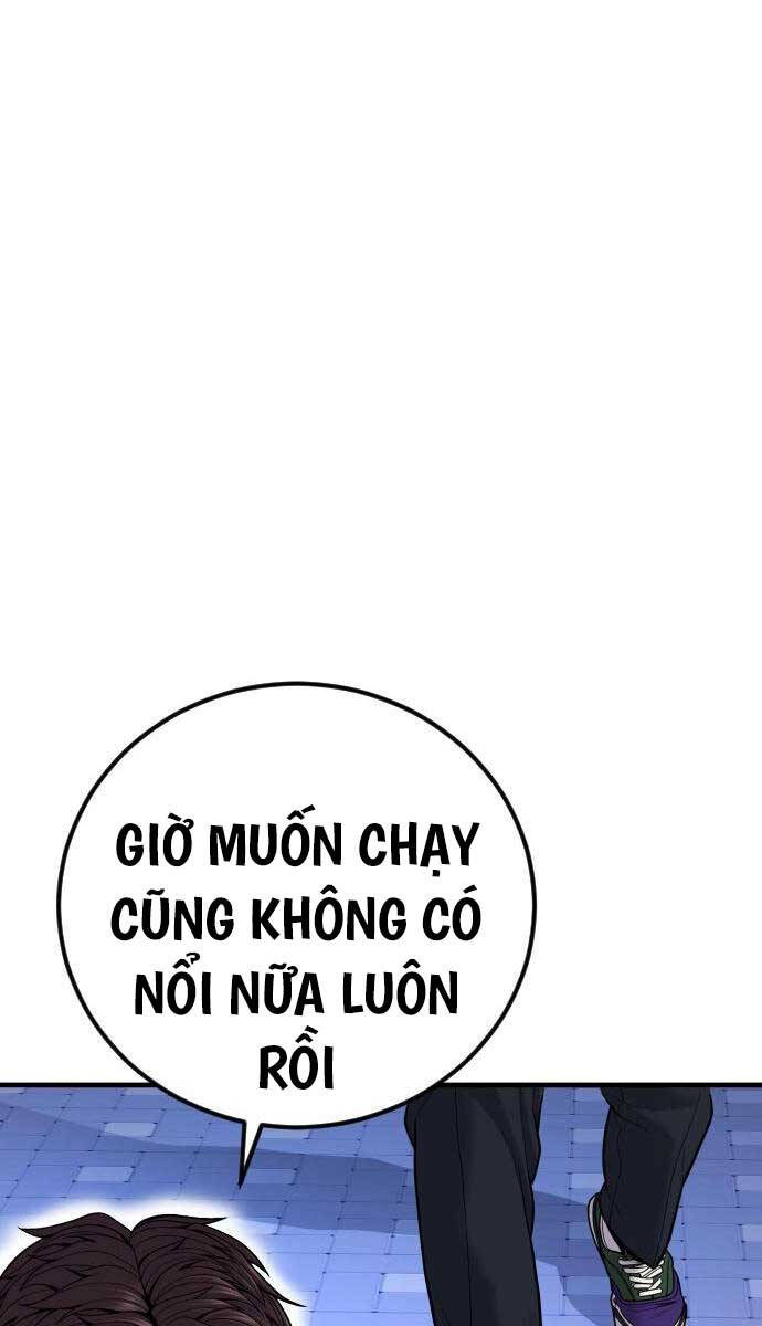 Bố Tôi Là Đặc Vụ Chapter 115 - Trang 2