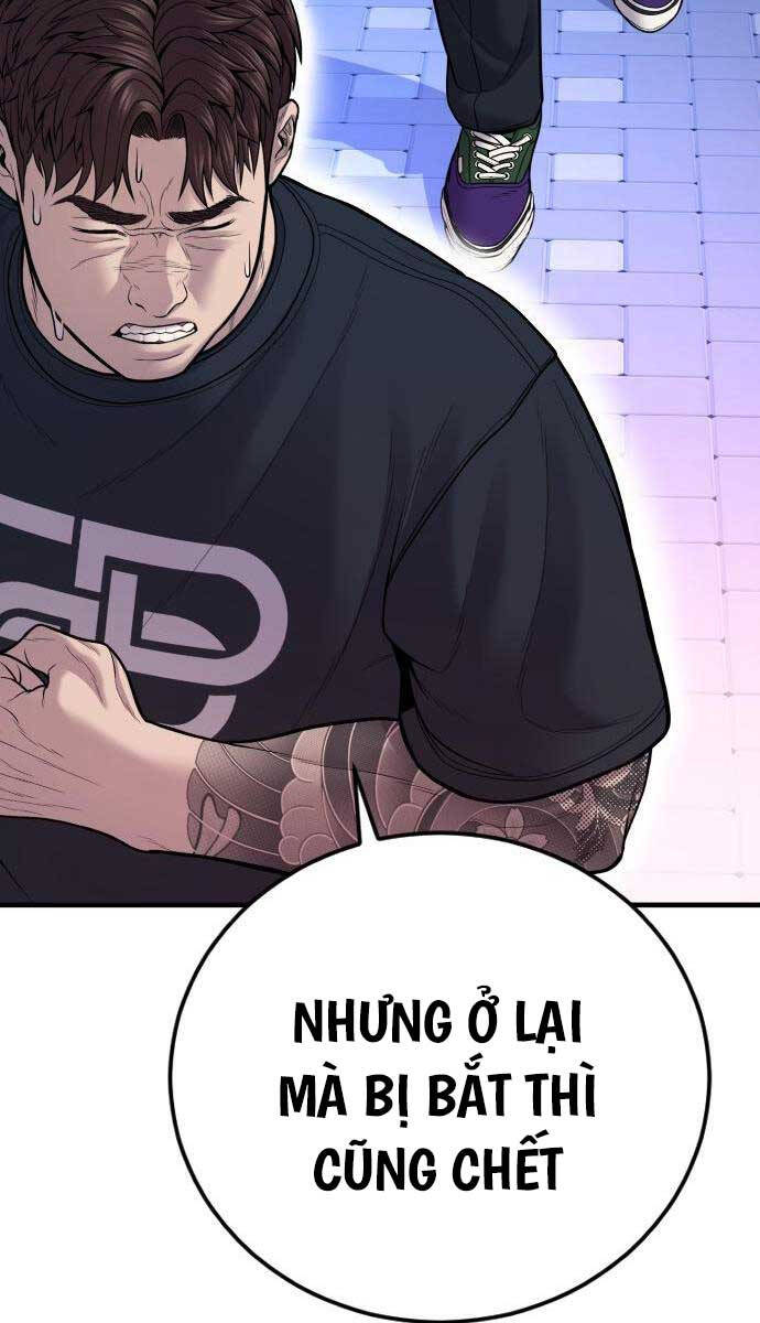 Bố Tôi Là Đặc Vụ Chapter 115 - Trang 2