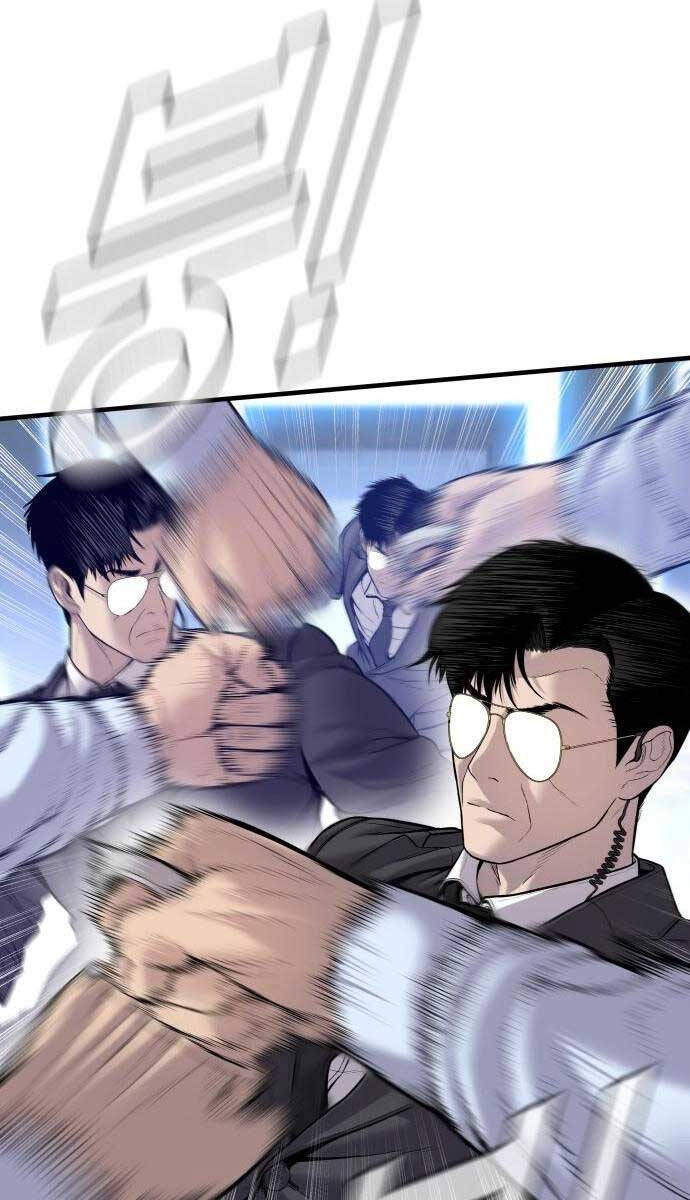 Bố Tôi Là Đặc Vụ Chapter 115 - Trang 2