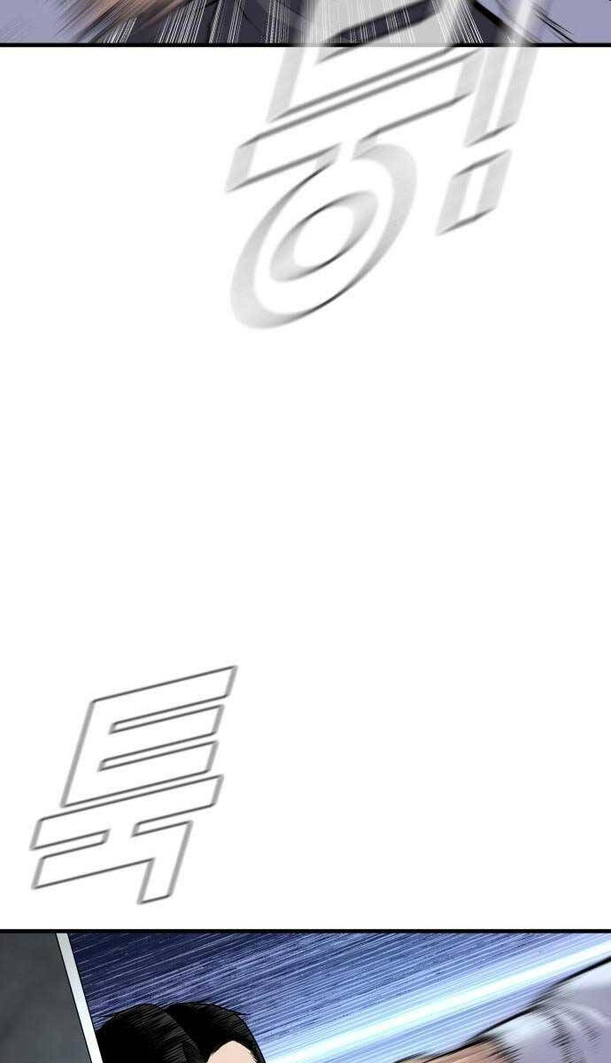 Bố Tôi Là Đặc Vụ Chapter 115 - Trang 2