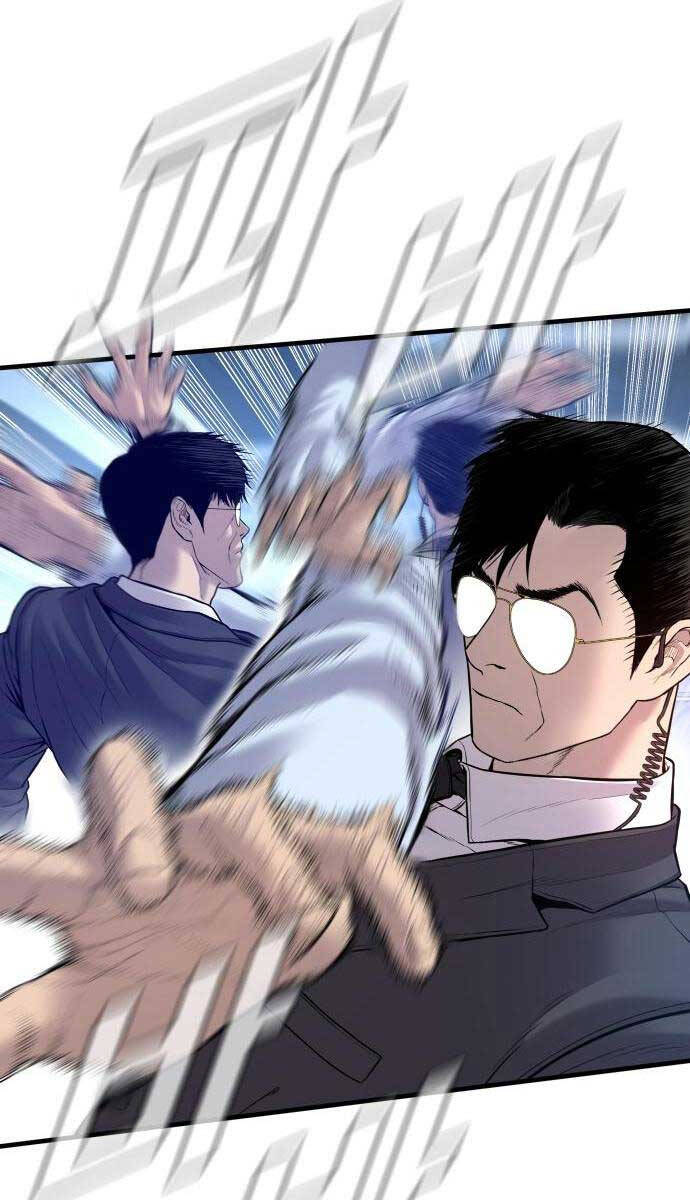 Bố Tôi Là Đặc Vụ Chapter 115 - Trang 2