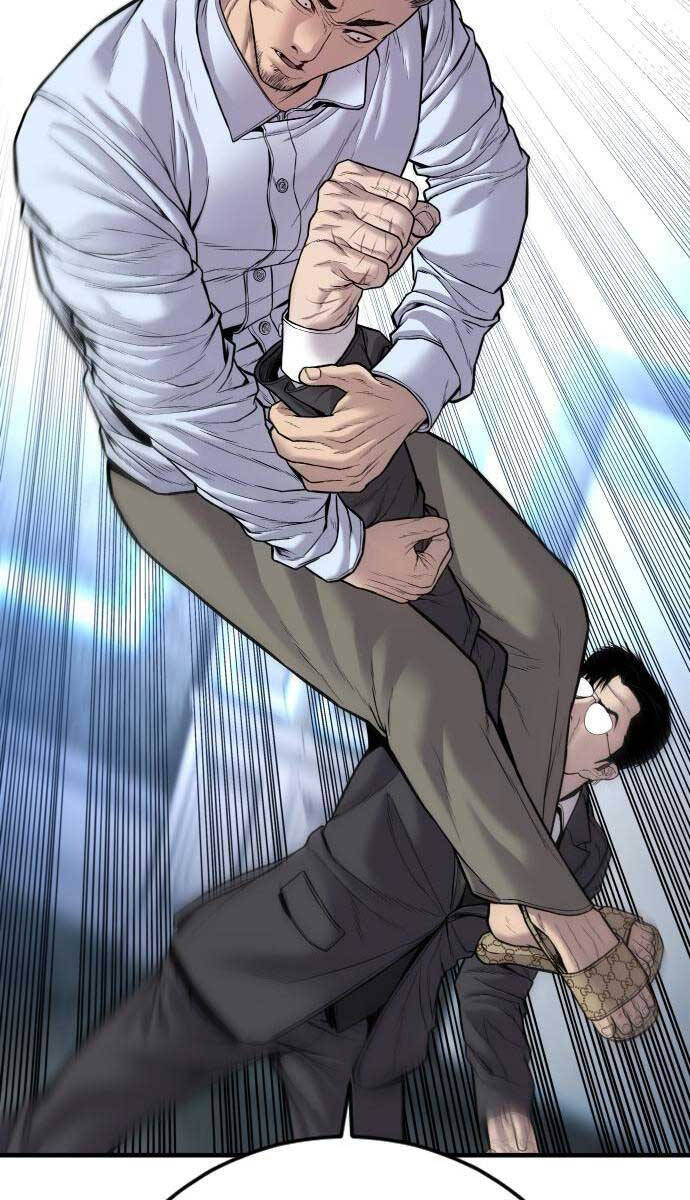 Bố Tôi Là Đặc Vụ Chapter 115 - Trang 2