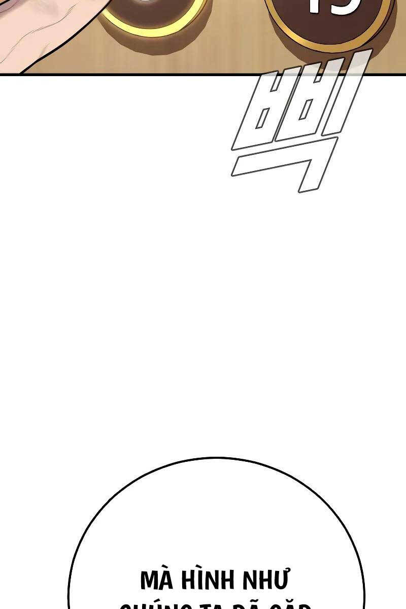 Bố Tôi Là Đặc Vụ Chapter 118.5 - Trang 2