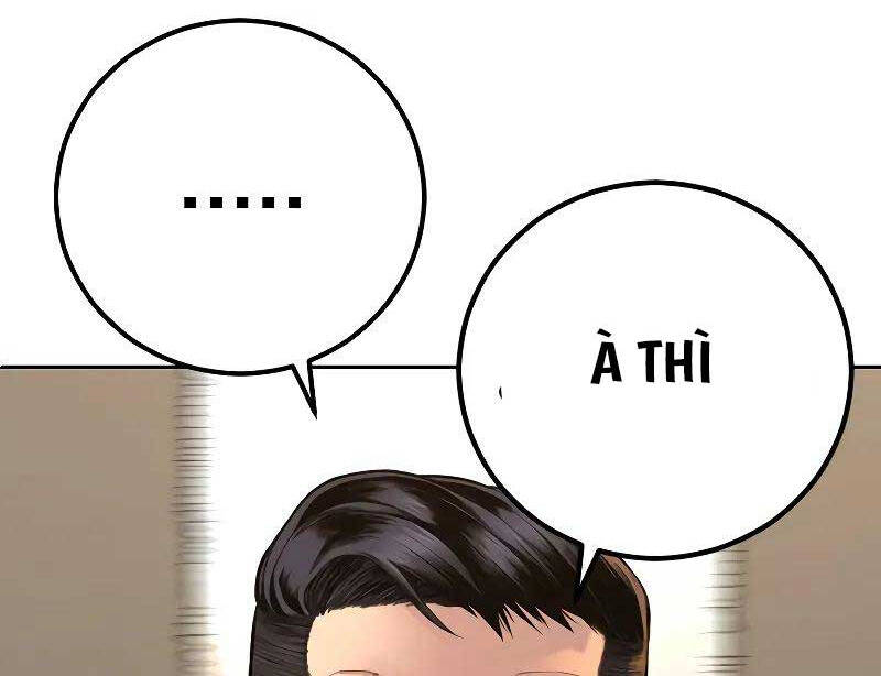 Bố Tôi Là Đặc Vụ Chapter 118.5 - Trang 2