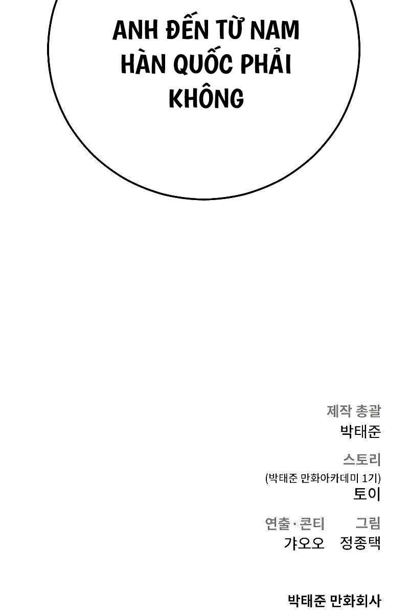 Bố Tôi Là Đặc Vụ Chapter 118.5 - Trang 2