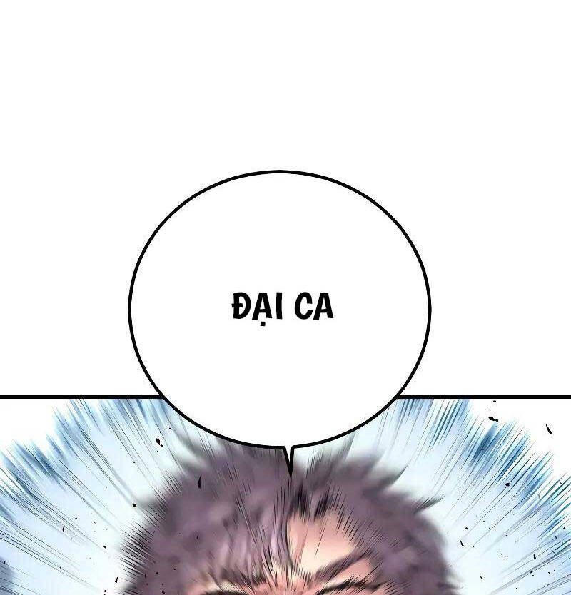 Bố Tôi Là Đặc Vụ Chapter 118.5 - Trang 2