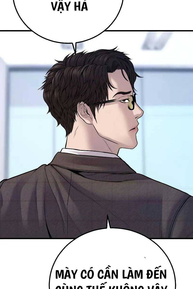 Bố Tôi Là Đặc Vụ Chapter 118.5 - Trang 2