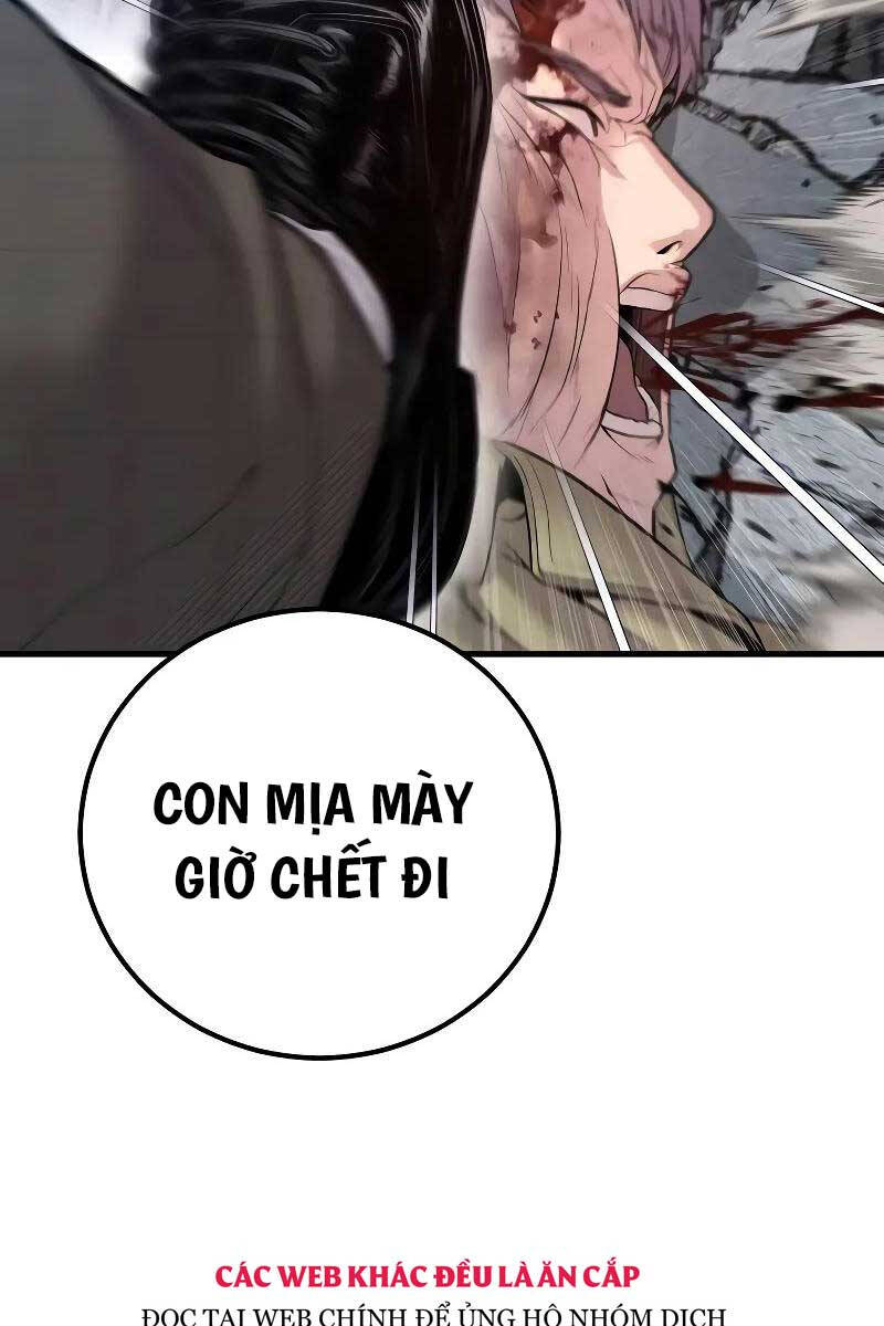 Bố Tôi Là Đặc Vụ Chapter 118.5 - Trang 2