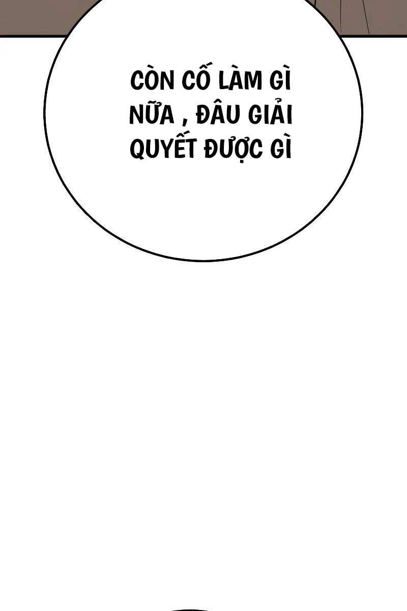 Bố Tôi Là Đặc Vụ Chapter 118.5 - Trang 2