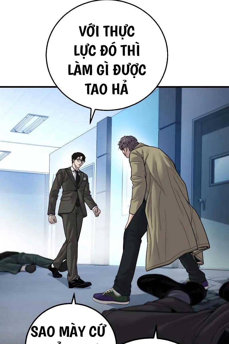 Bố Tôi Là Đặc Vụ Chapter 118.5 - Trang 2