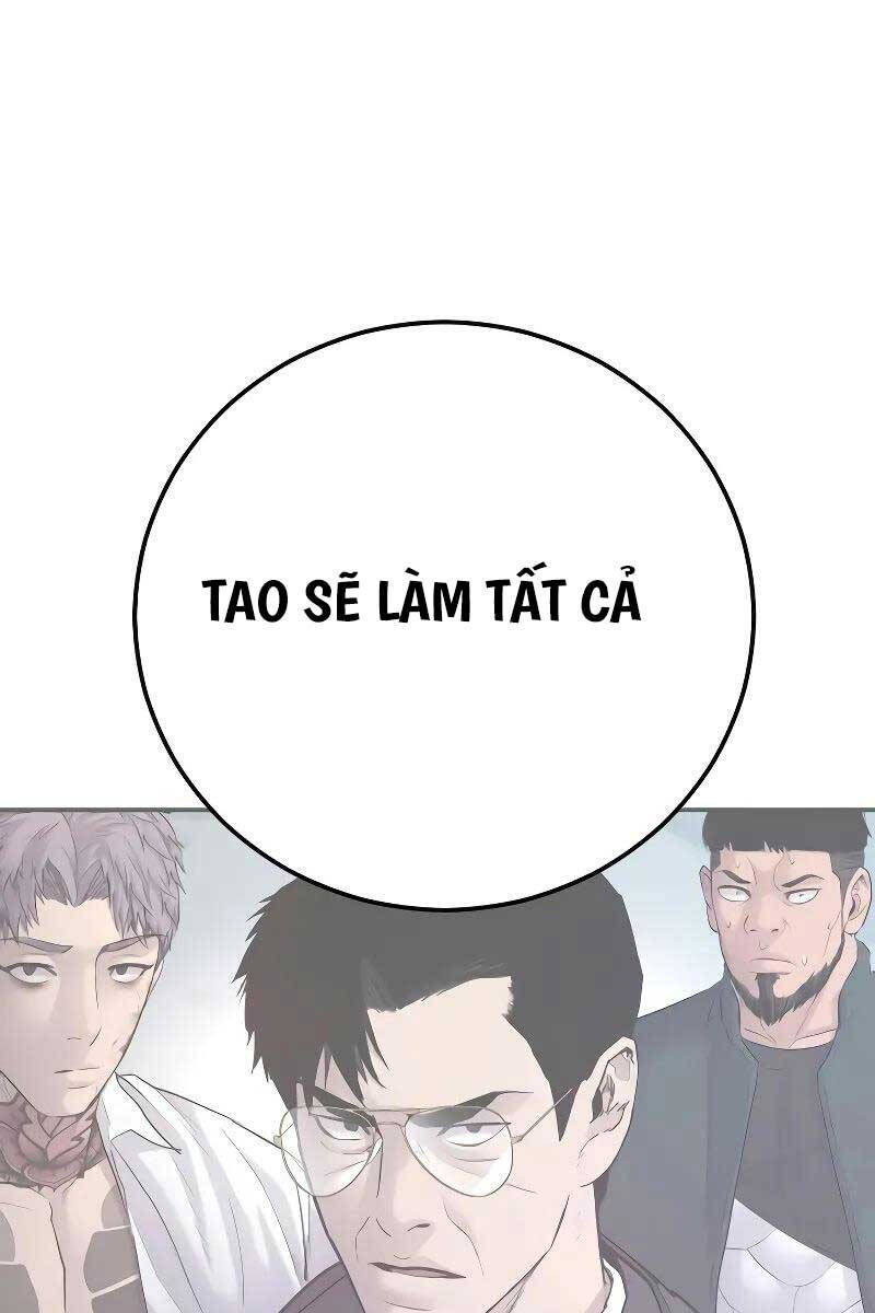 Bố Tôi Là Đặc Vụ Chapter 118.5 - Trang 2