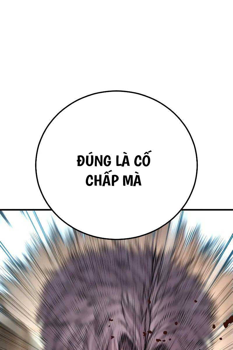 Bố Tôi Là Đặc Vụ Chapter 118.5 - Trang 2