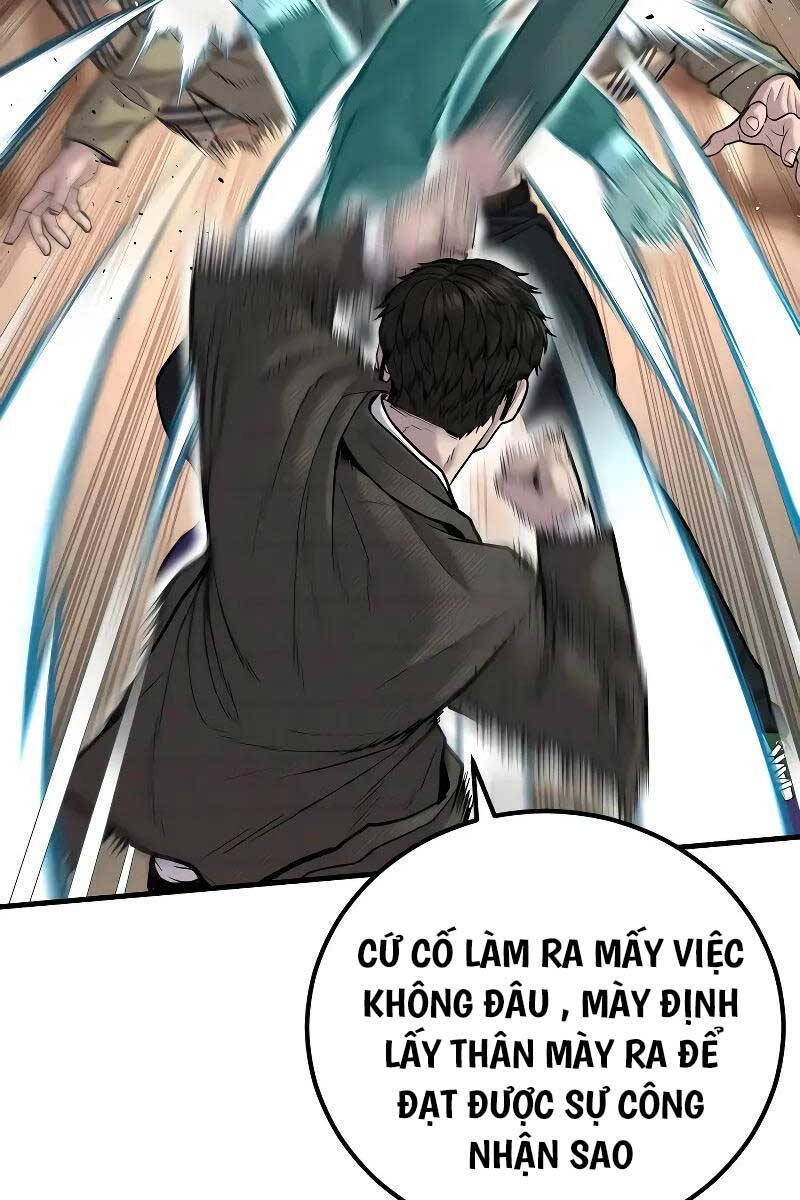 Bố Tôi Là Đặc Vụ Chapter 118.5 - Trang 2