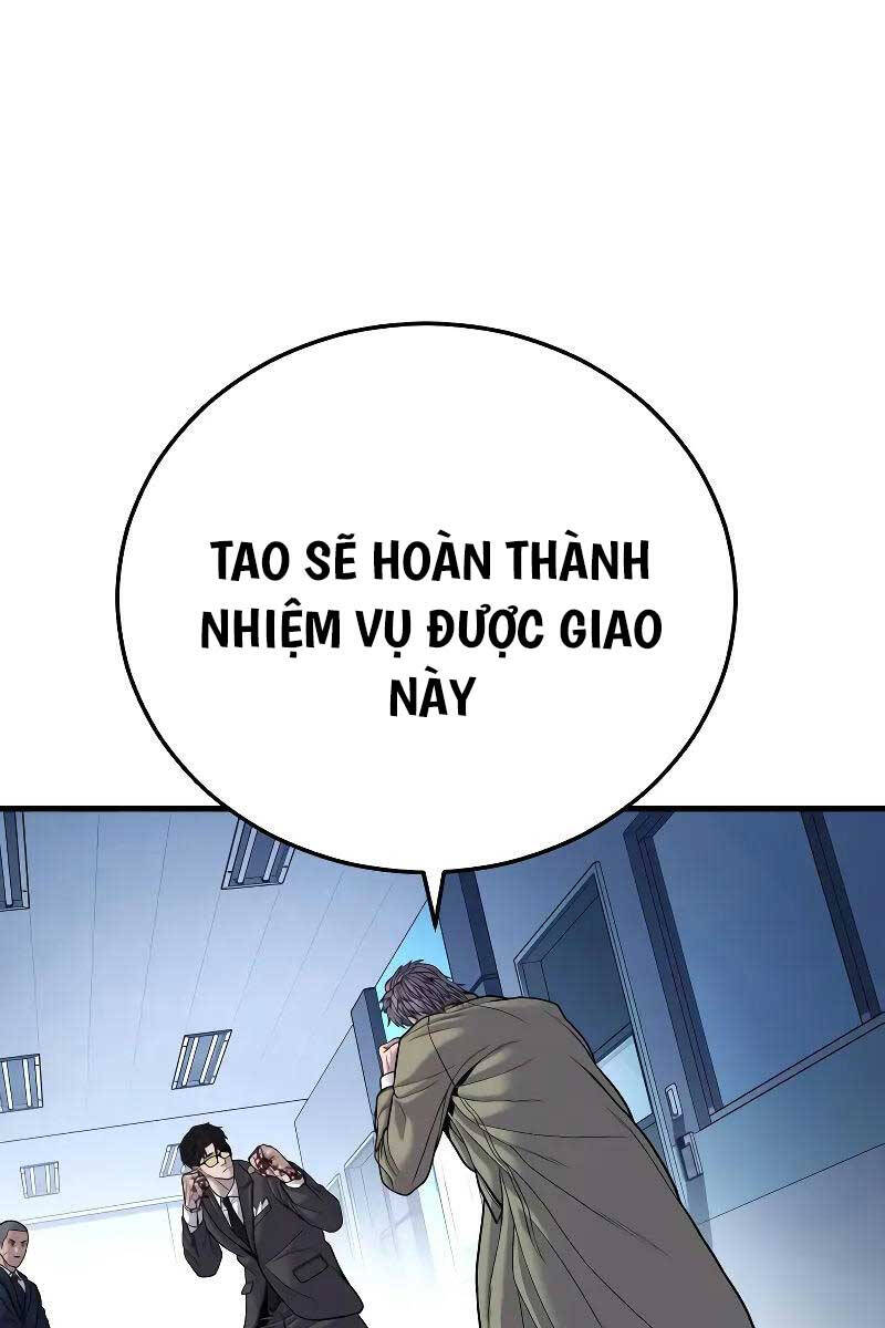 Bố Tôi Là Đặc Vụ Chapter 118.5 - Trang 2