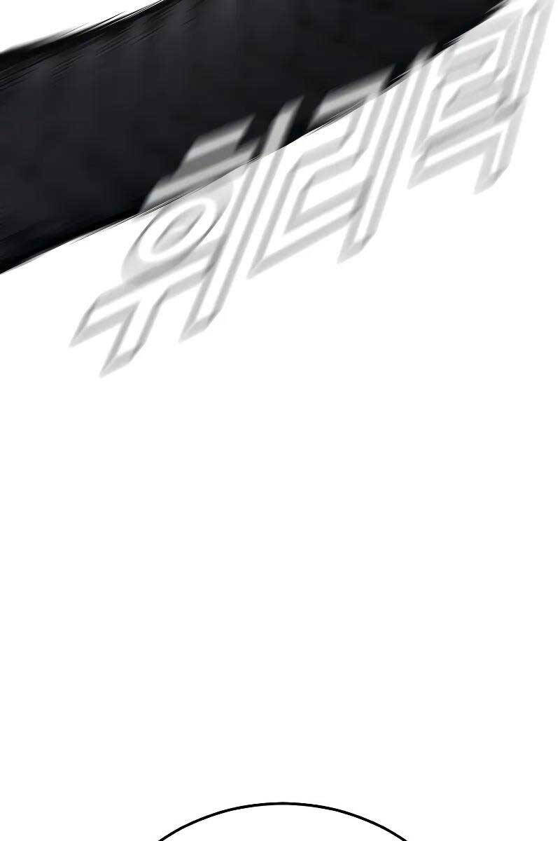 Bố Tôi Là Đặc Vụ Chapter 118.5 - Trang 2