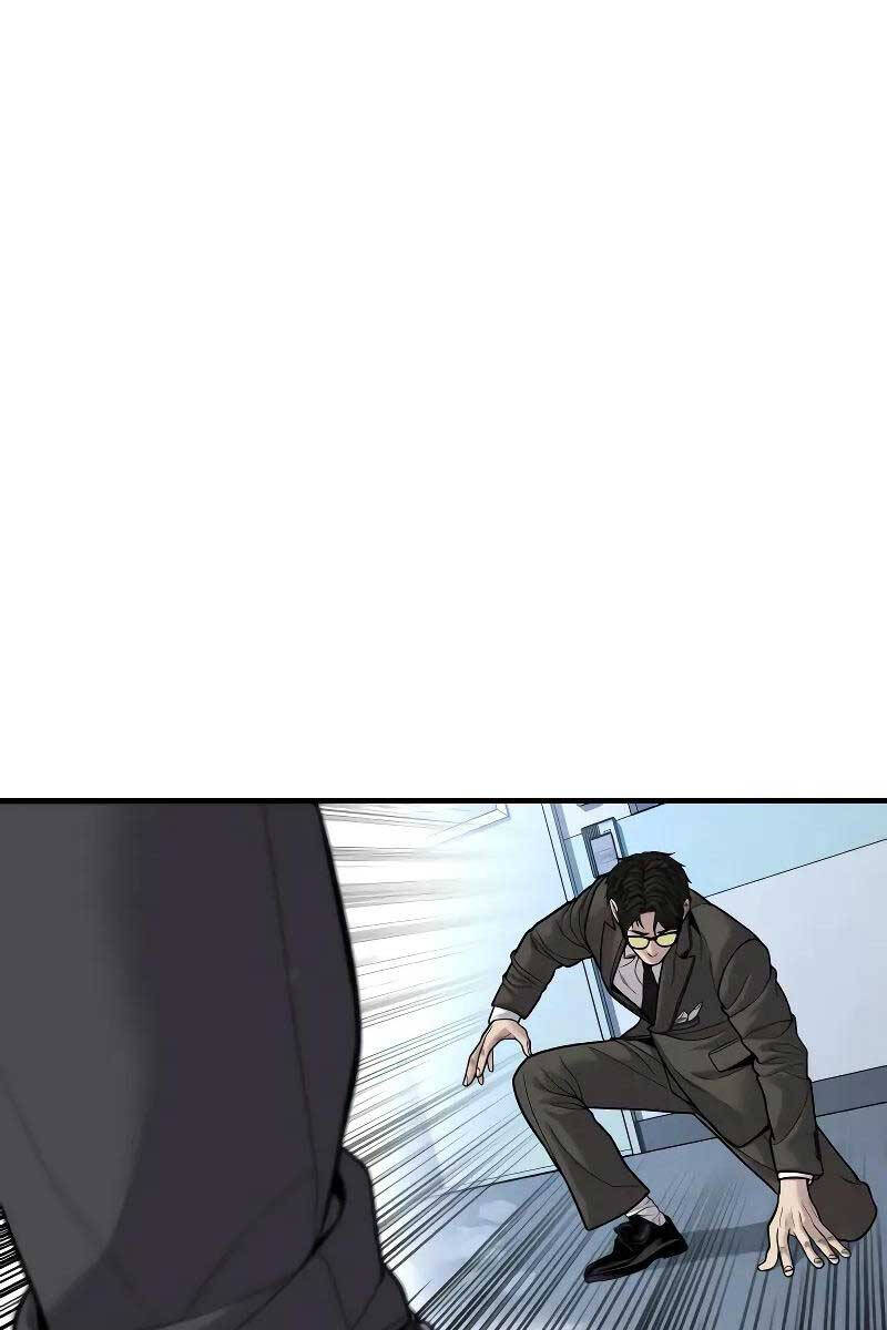 Bố Tôi Là Đặc Vụ Chapter 118.5 - Trang 2