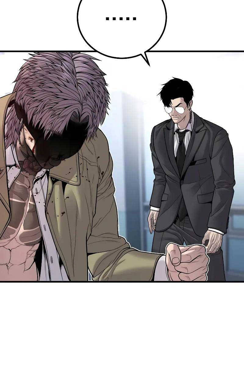 Bố Tôi Là Đặc Vụ Chapter 118.5 - Trang 2