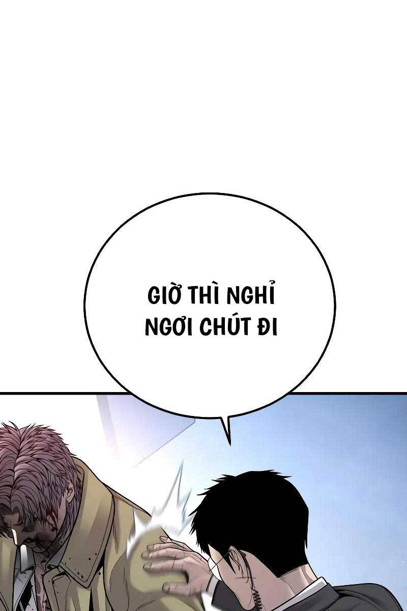 Bố Tôi Là Đặc Vụ Chapter 118.5 - Trang 2