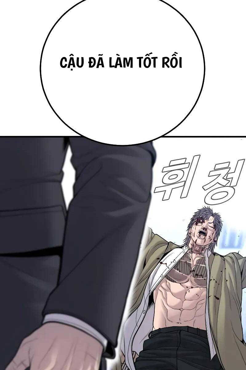 Bố Tôi Là Đặc Vụ Chapter 118.5 - Trang 2