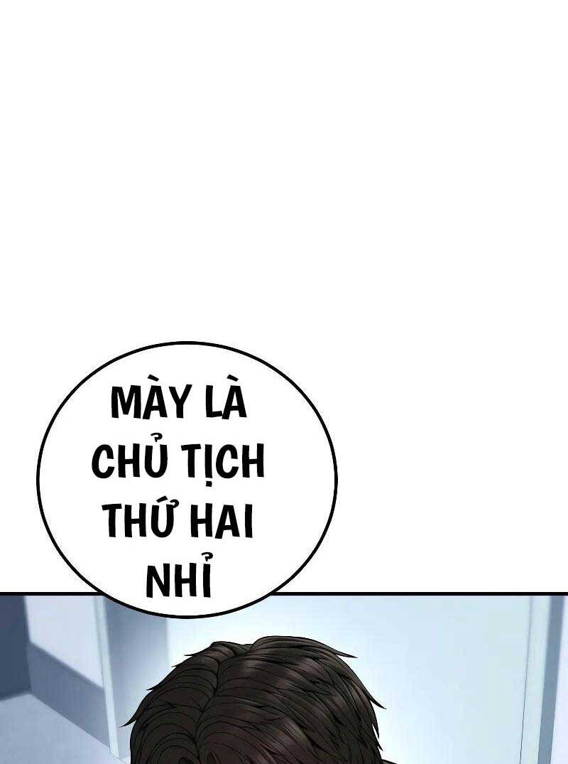 Bố Tôi Là Đặc Vụ Chapter 118.5 - Trang 2