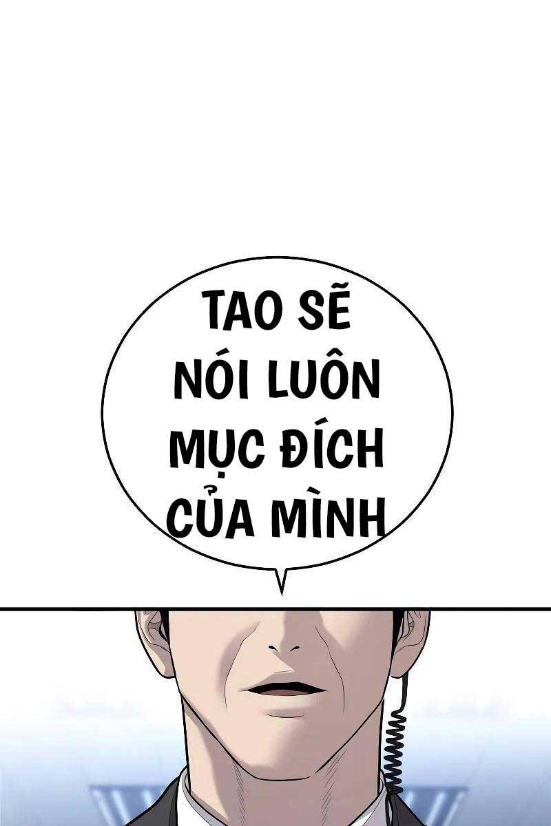 Bố Tôi Là Đặc Vụ Chapter 118.5 - Trang 2
