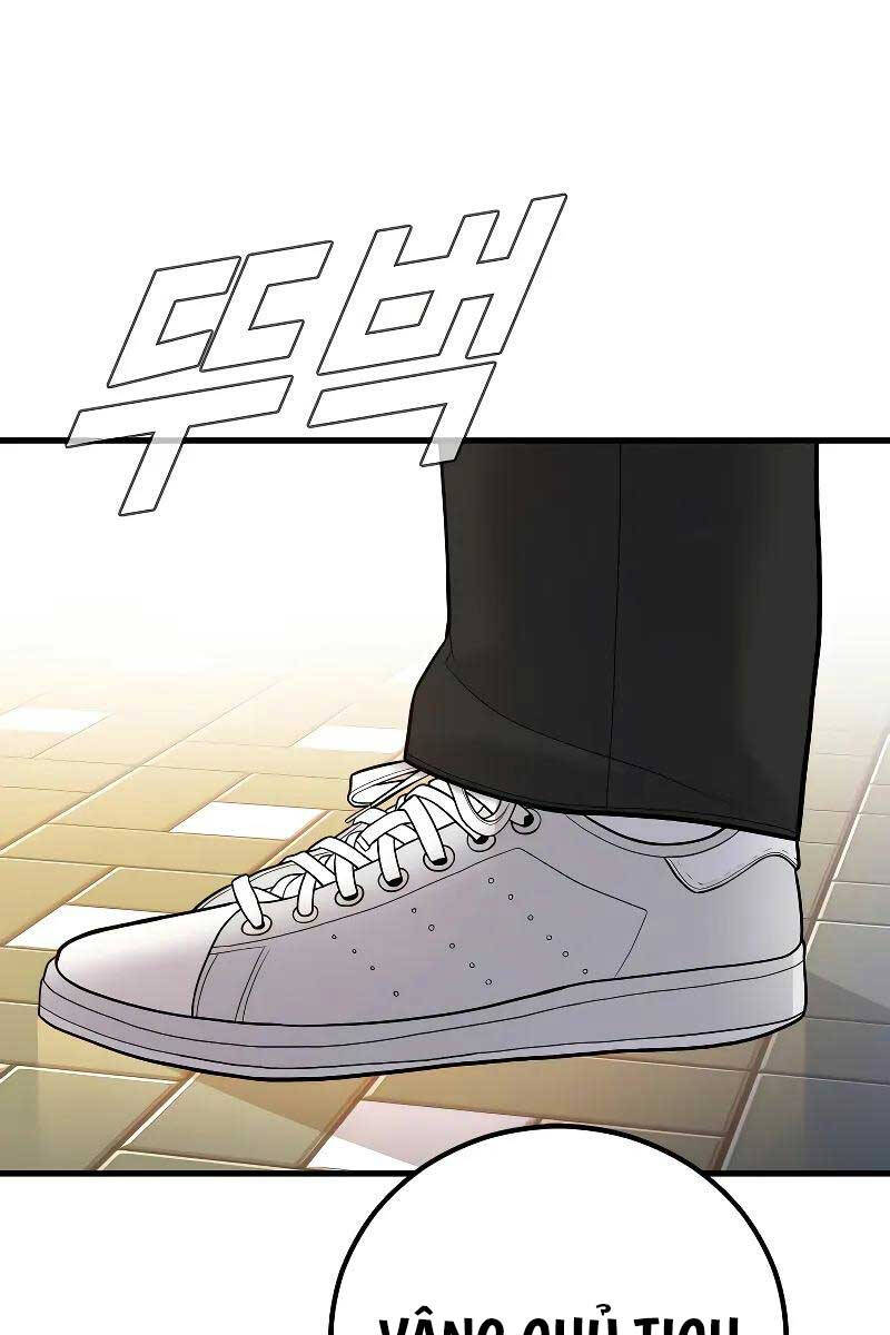 Bố Tôi Là Đặc Vụ Chapter 118.5 - Trang 2