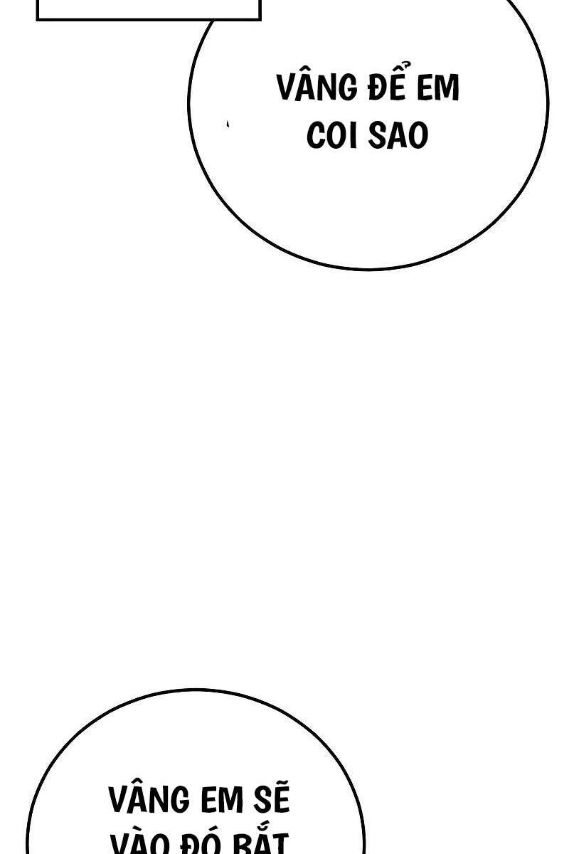 Bố Tôi Là Đặc Vụ Chapter 118.5 - Trang 2