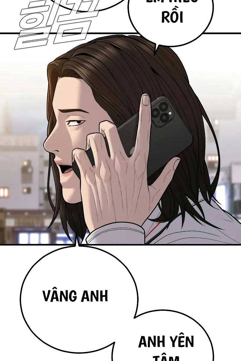 Bố Tôi Là Đặc Vụ Chapter 118.5 - Trang 2